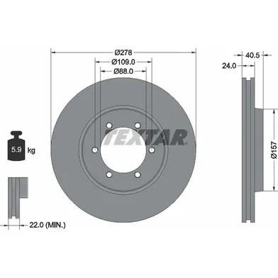 Диск тормозной передний стандартный DAEWOO/SSANGYONG TEXTAR 92138400