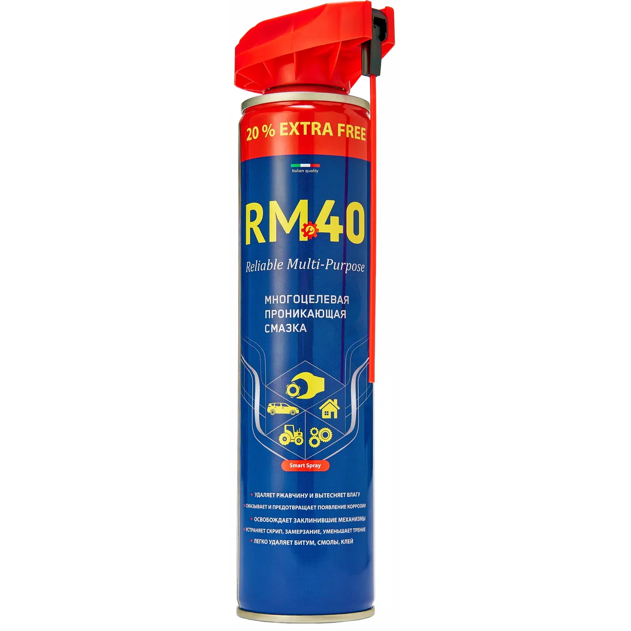 Смазка многоцелевая проникающая 300 мл (аэр.) RM-40 RM-769