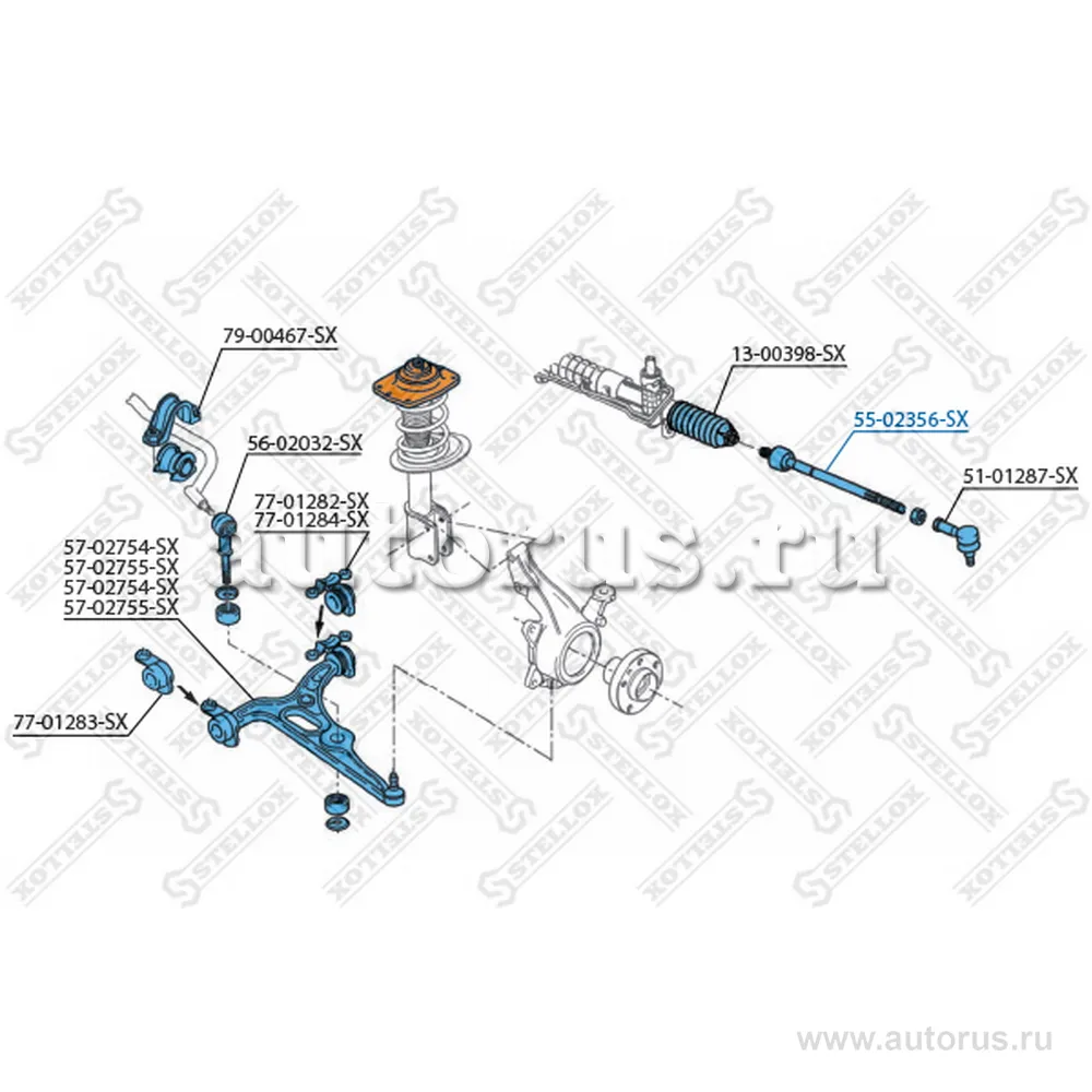 Тяга рул. л.+п. Fiat Multipla/Marea/Scu STELLOX 5502356_SX