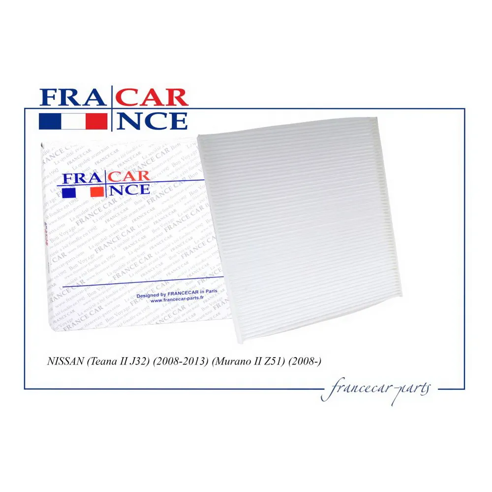Фильтр салонный B7277-JN20AFCR21V023 FRANCECAR