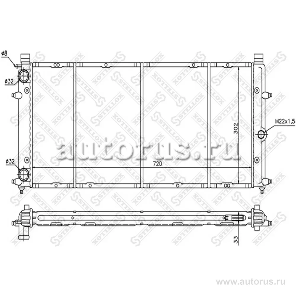 Радиатор системы охлаждения VW T4 1.8-2.4D 90-91 STELLOX 10-25127-SX