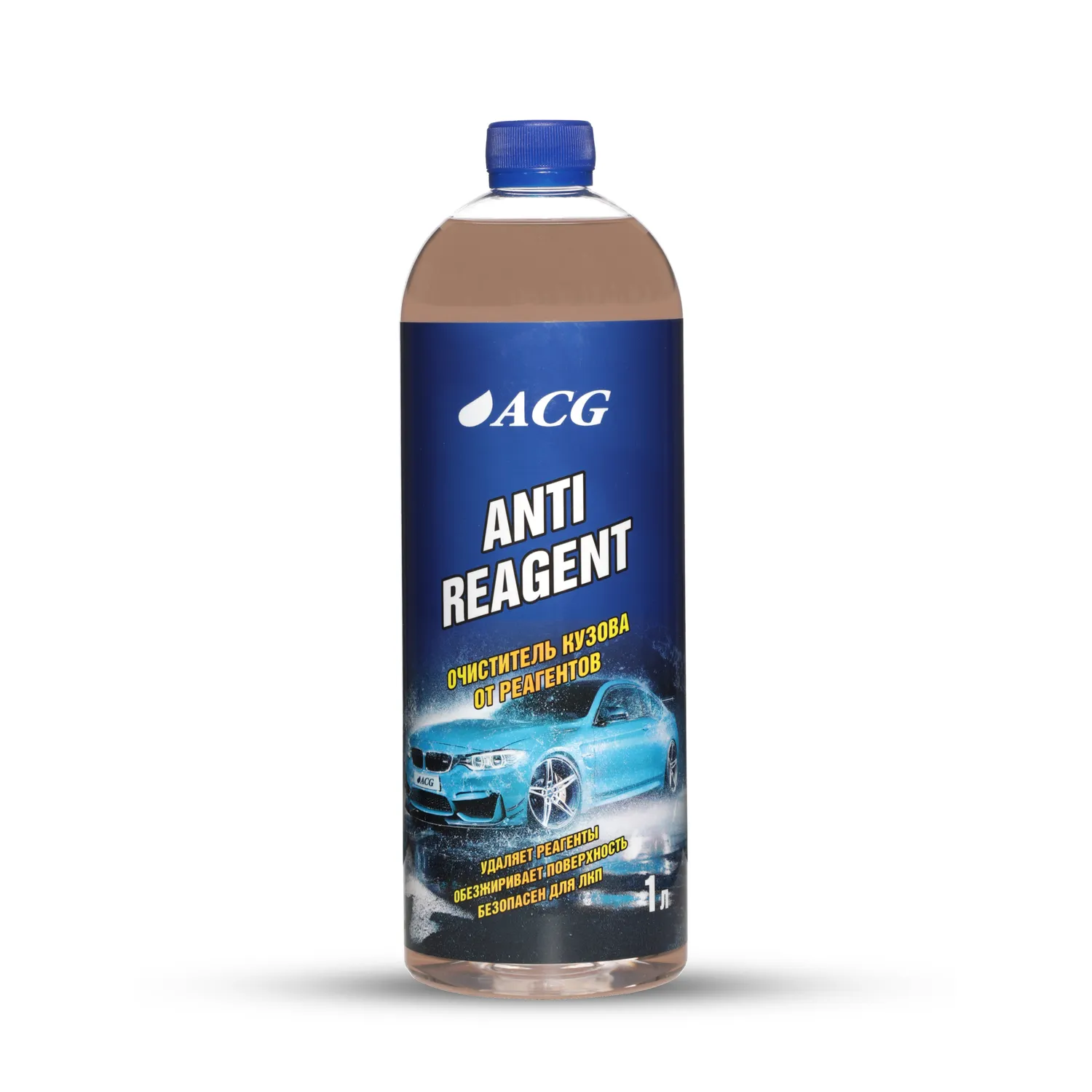 Очиститель кузова от реагента ANTIREAGENT ACG 1 л 1/1 ACG 1010251