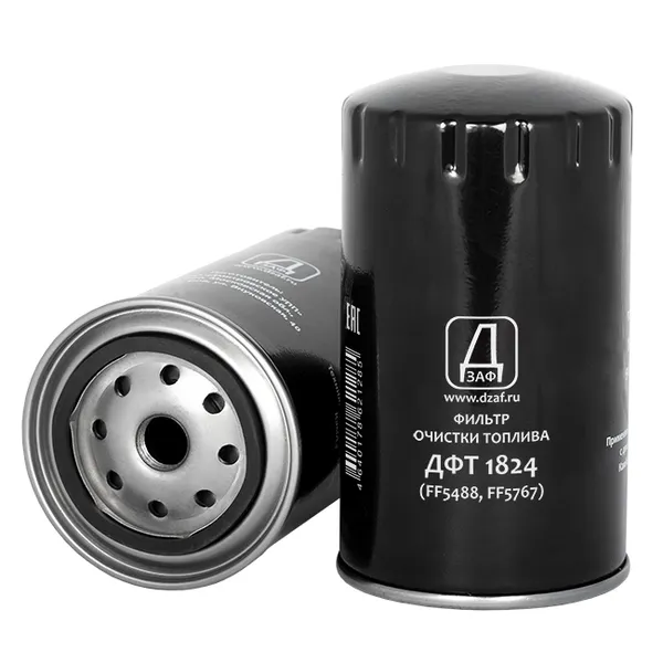 Фильтр топливный КамАЗ дв.Cummins (ан. FF5488, FF5767) (ДЗАФ) ДЗАФ ДФТ 1824