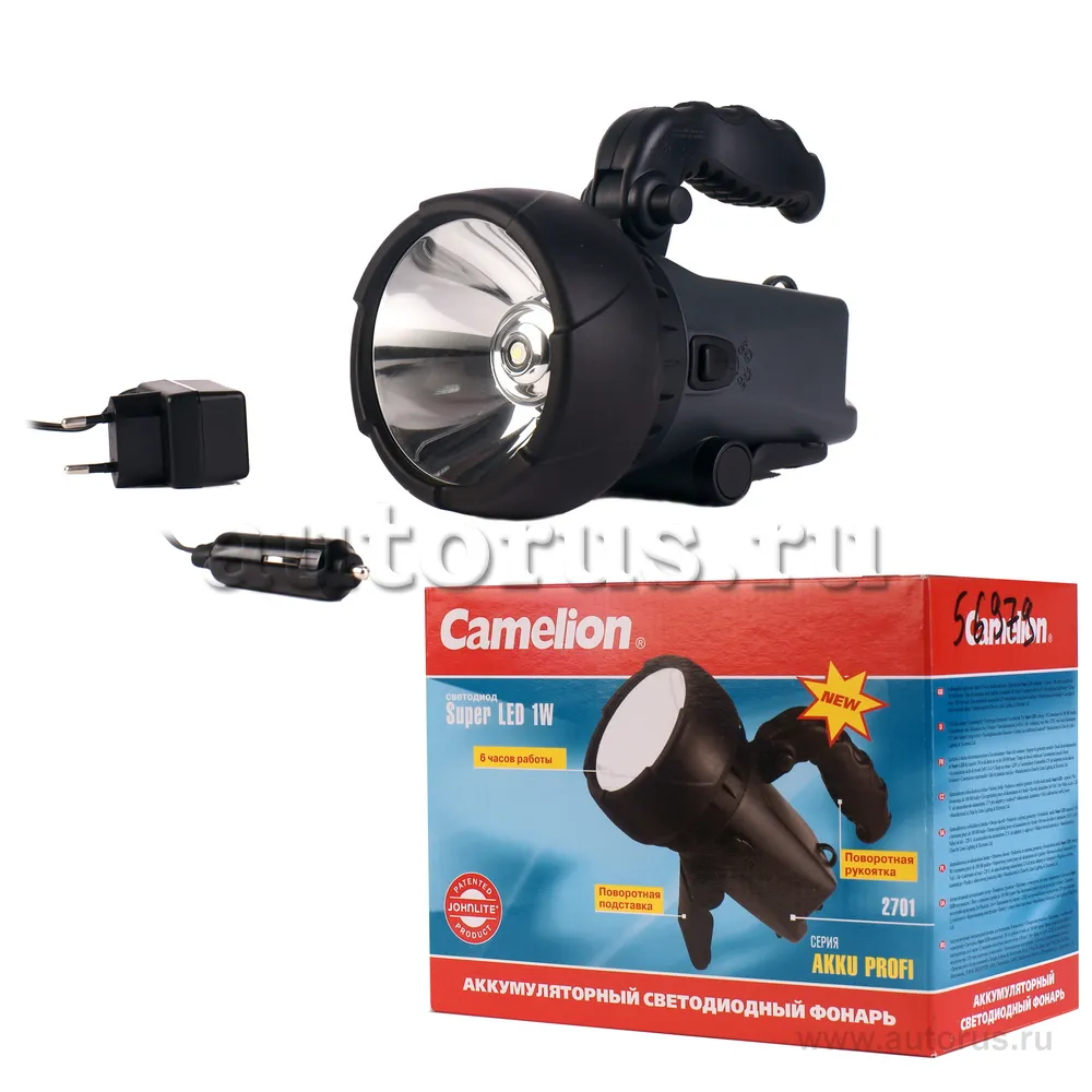 Фонарь аккумуляторный светодиодный 1LED 12В и 220В коробка Camelion AKKU PROFI 2701