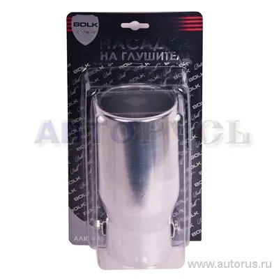 Насадка на глушитель 77x146x63 мм алюминиевая BOLK PREMIUM BK01447SR