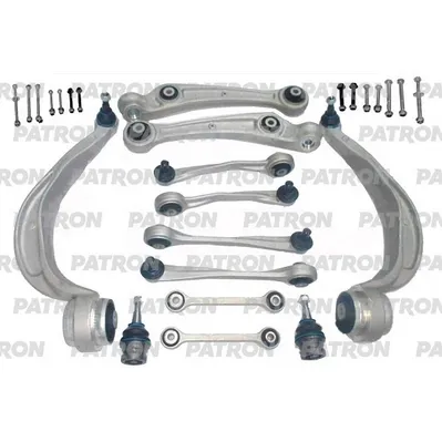 Комплект рычагов подвески Audi A4 A5 Q5 07-13 PATRON PS5666