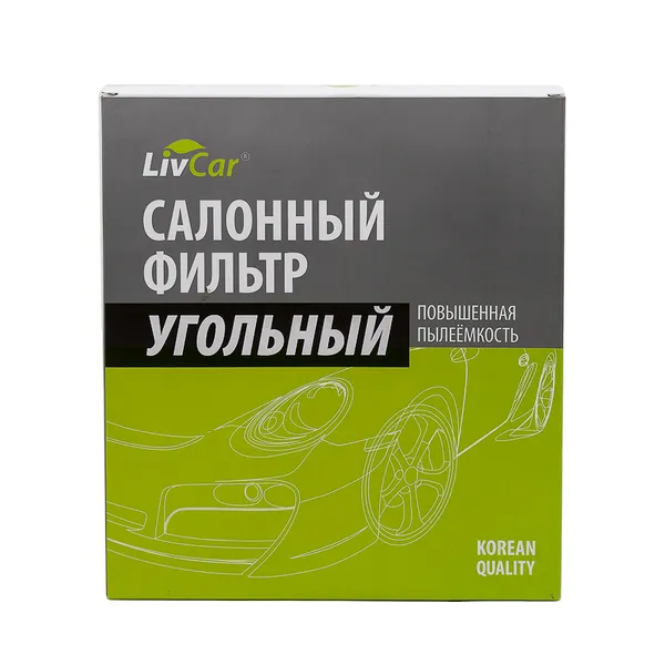 Фильтр салонный LivCar с активированным углём OEM 1776360 FORD LIVCAR LCF000/25007K