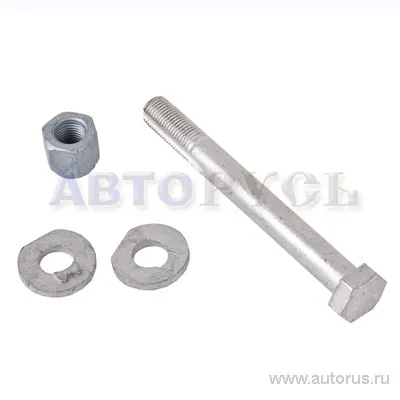 Болт сход-развала