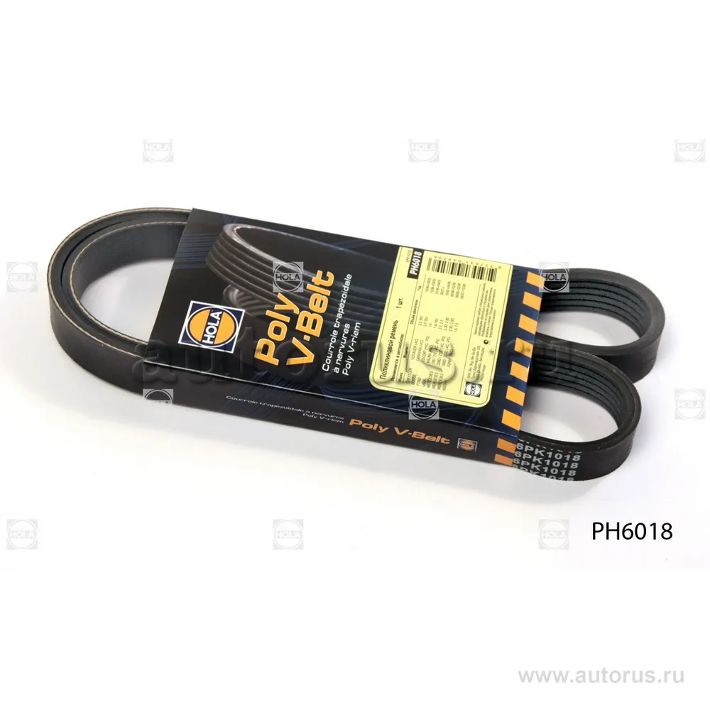 Ремень поликлиновый 6PK1018 LADA Kalina, AC(+) HOLA PH6018