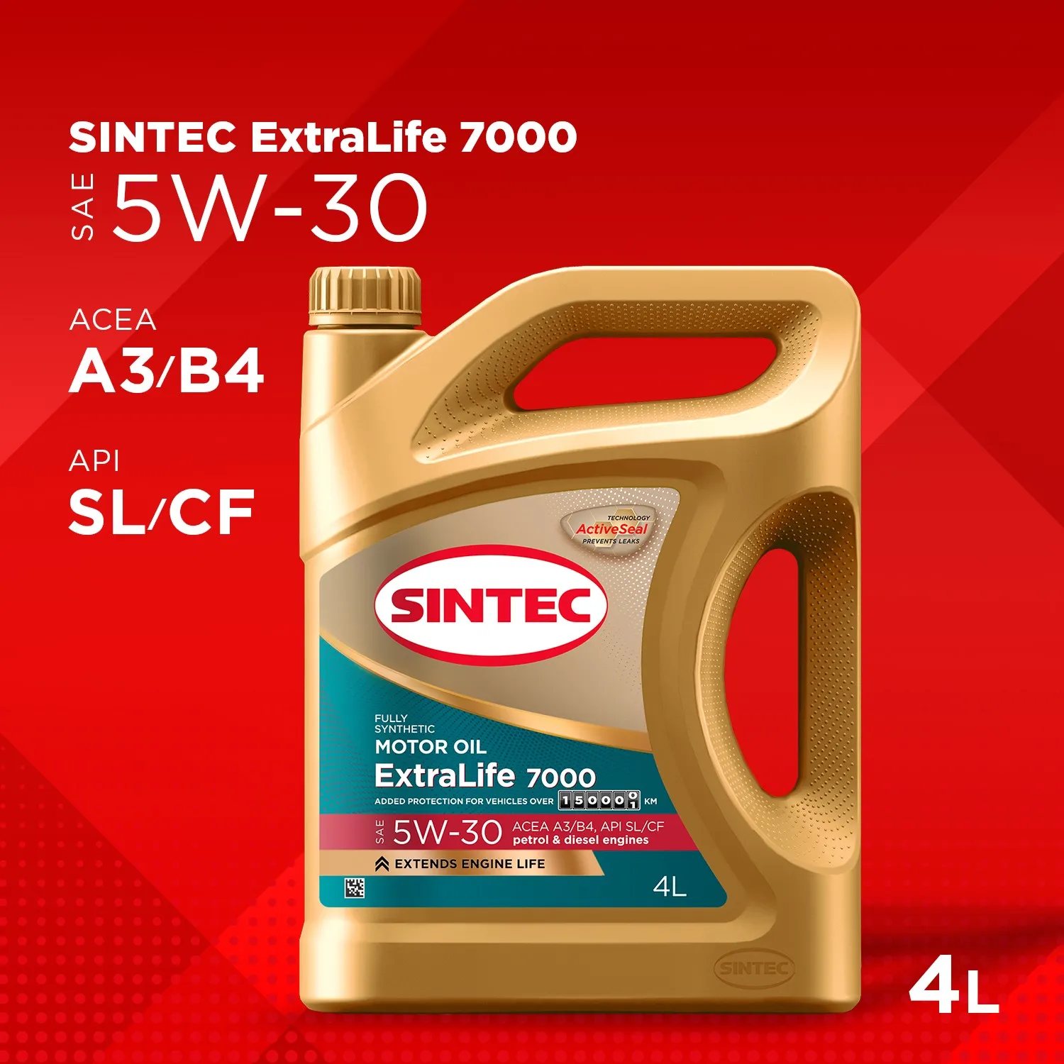 Масло моторное Sintec ExtraLife 7000 SAE 5W-30 ACEA A3/B4 API SL/CF 4л