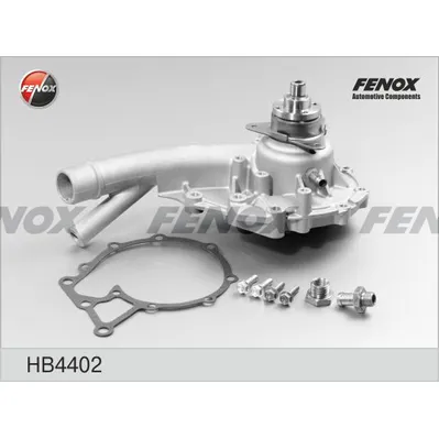 Помпа, водяной насос MB W124 2.02.3W201 1.82.0-2.5 16V 82-93 FENOX HB4402