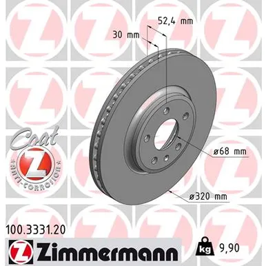 Диск тормозной передний ZIMMERMANN 100333120