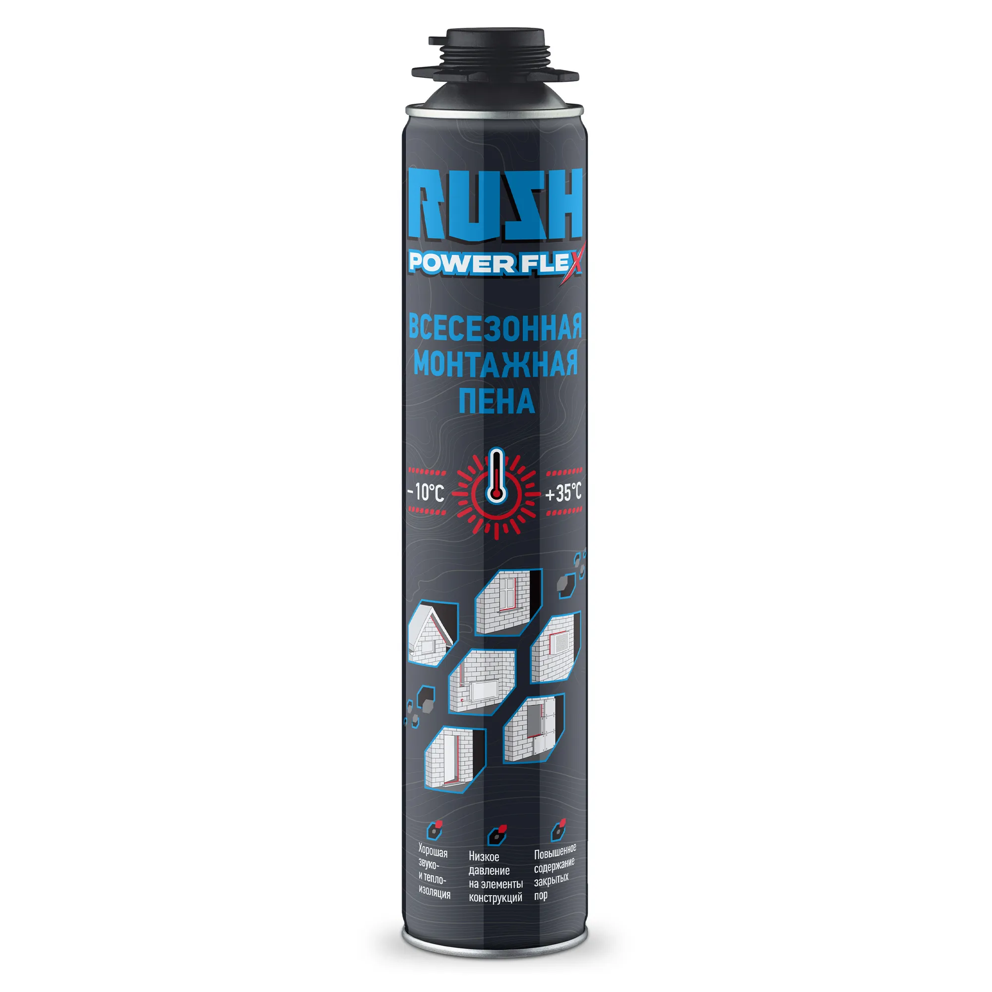 Пена монтажная профессиональная всесезонная RUSH POWER FLEX 1000 мл DONEWELL RPP10U700