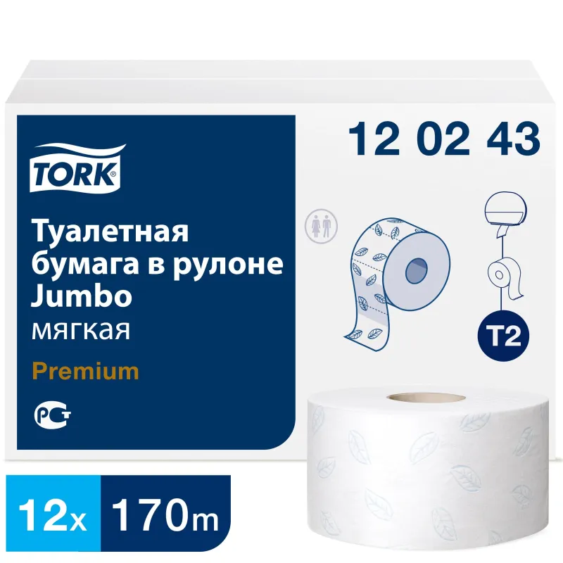 Бумага туалетная Tork Premium T2 2с мин бел170м 850л 110253/120243 12рул/уп 350817