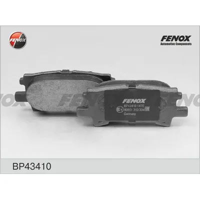 Колодки тормозные дисковые LEXUS RX300 03>, З FENOX BP43410
