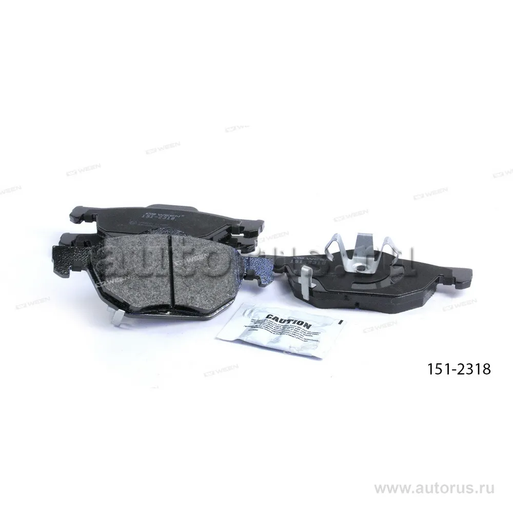 Тормозные колодки дисковые передние HONDA Accord VII WEEN 151-2318