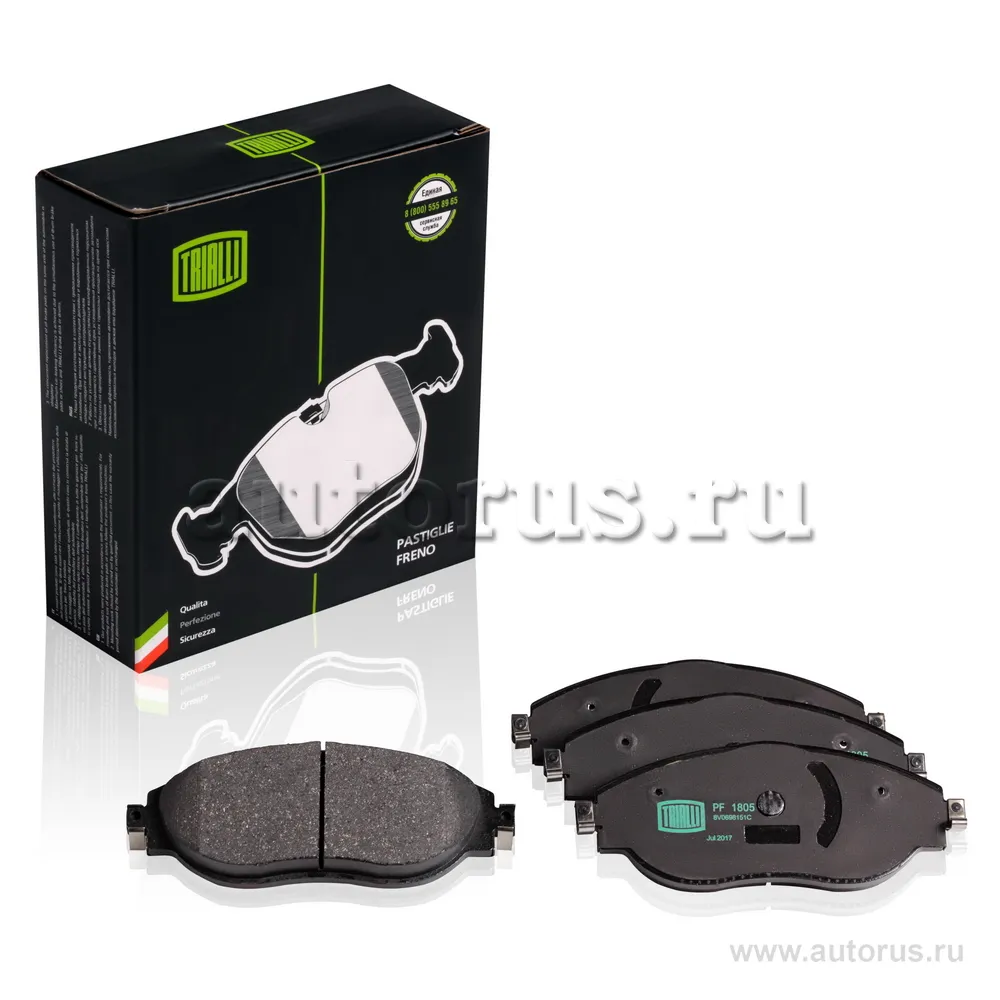 Колодки торм. для а/м Skoda Octavia A7 (13-)/VW Golf VII (12-) диск. перед. т/с TRW TRIALLI PF 1805