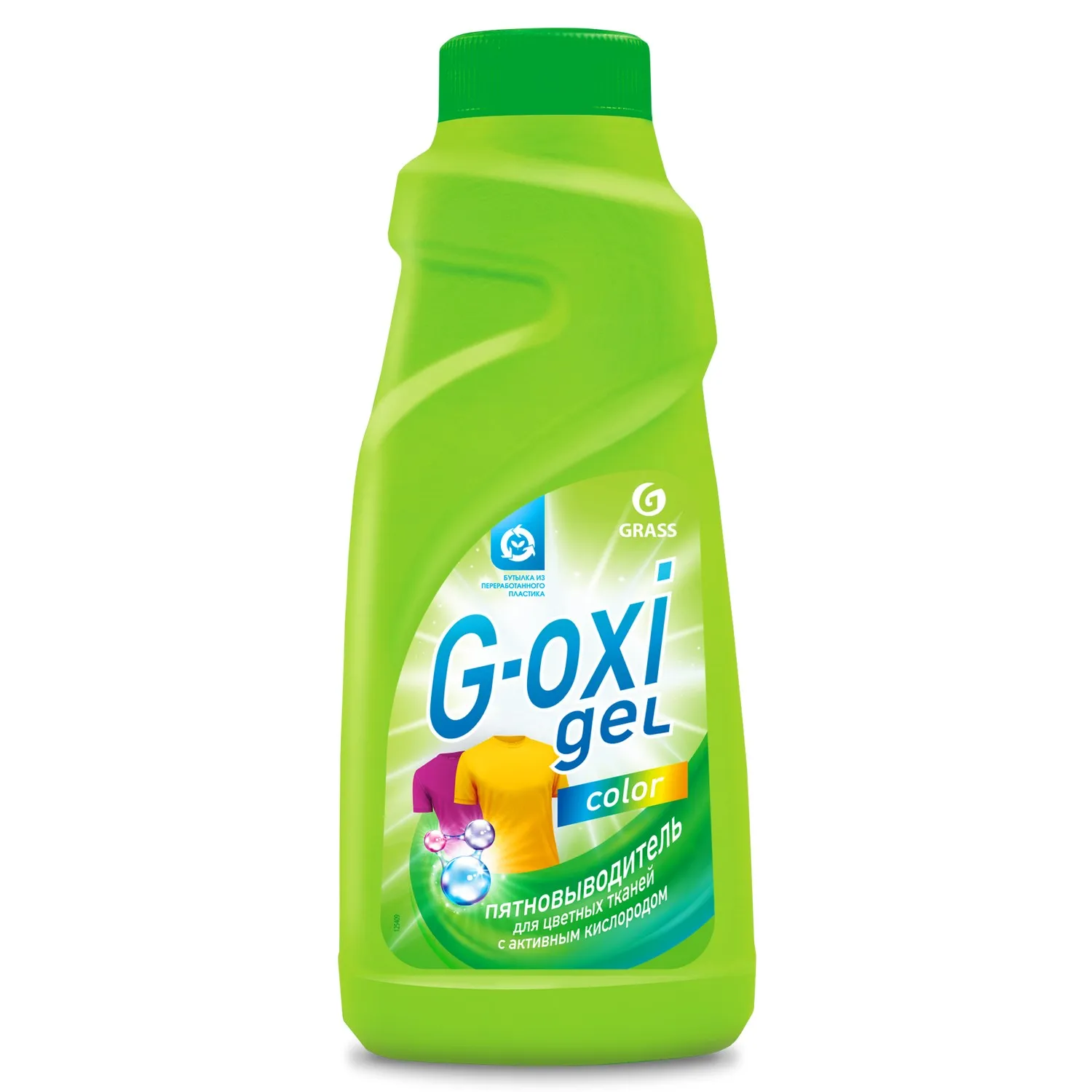 Пятновыводитель для цветных тканей G-OXI gel 500 мл GRASS 125409