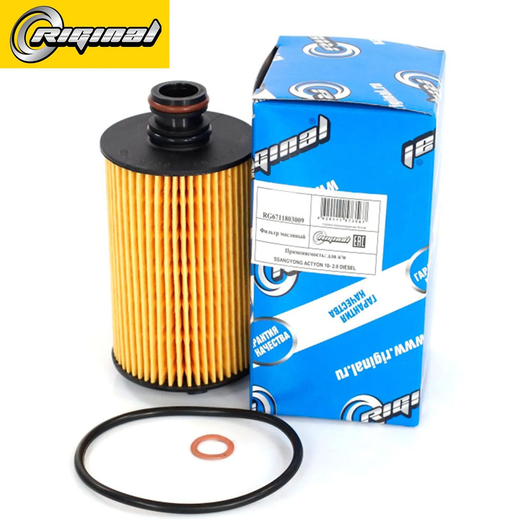 Фильтр масляный SSANGYONG ACTYON 10- 2.0 DIESEL Riginal RG6711803009