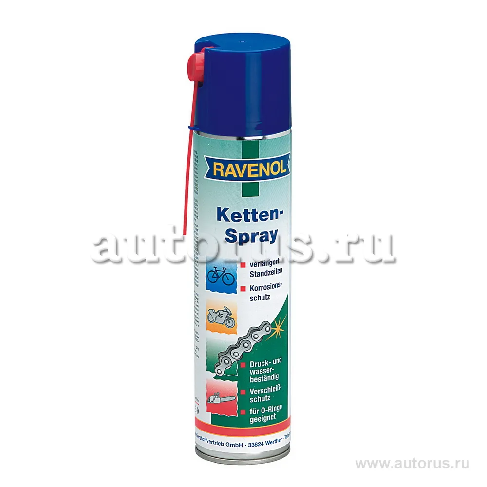 Смазка для цепей RAVENOL Ketten-Spray 0,4 л Ravenol 1360032-400