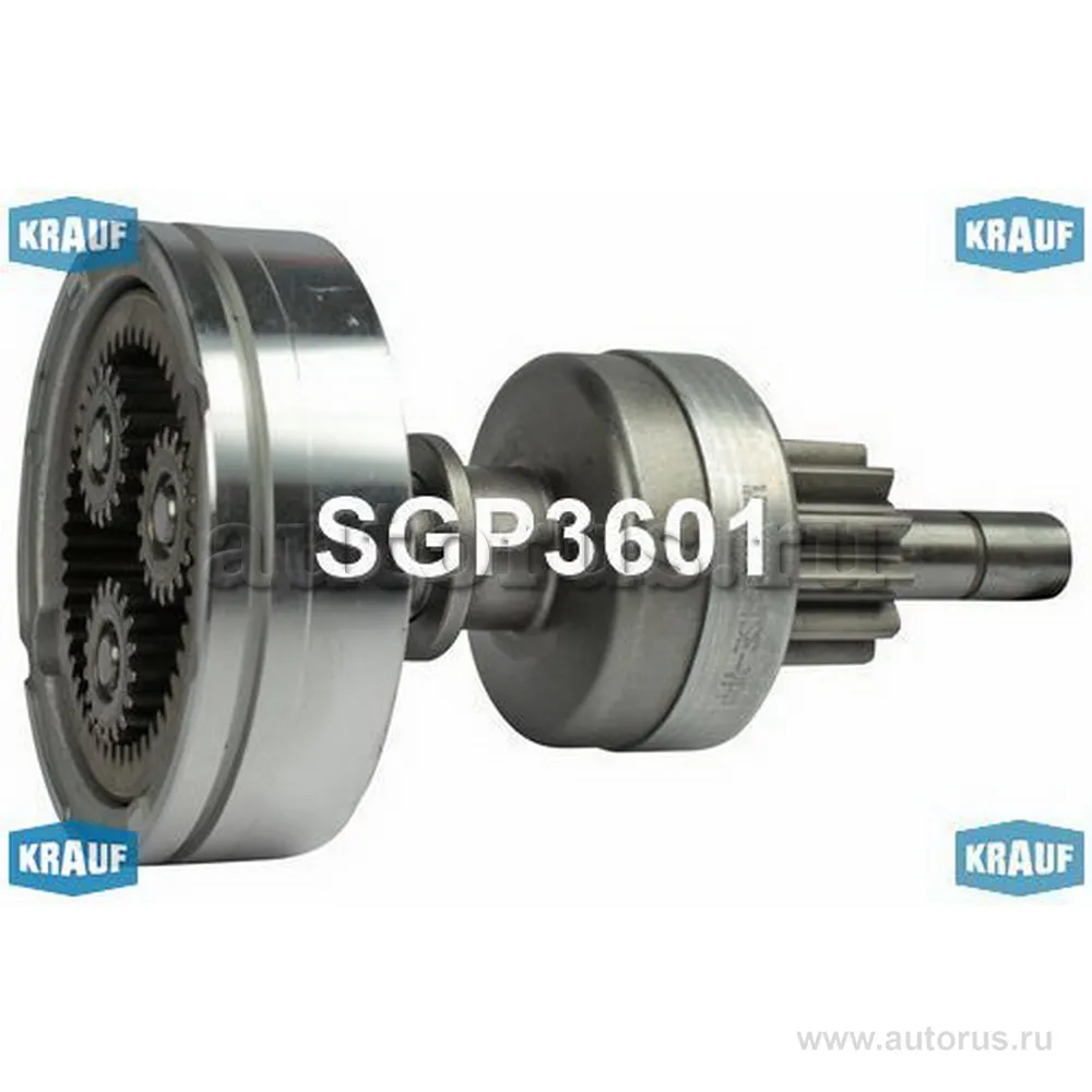 Редуктор стартера KRAUF SGP3601