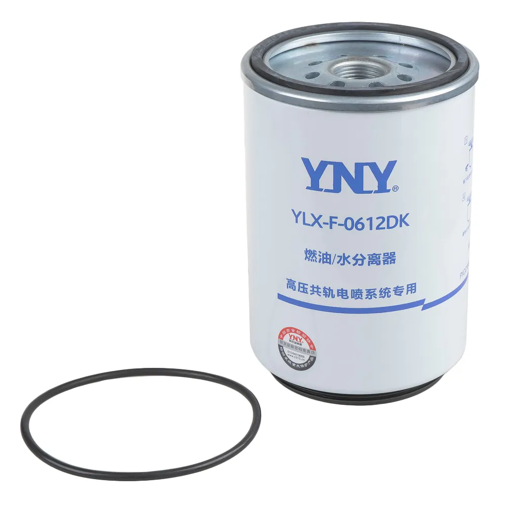 Фильтр топливный (ГОТ) Фотон 1128, шт FOTON L0110210053A0