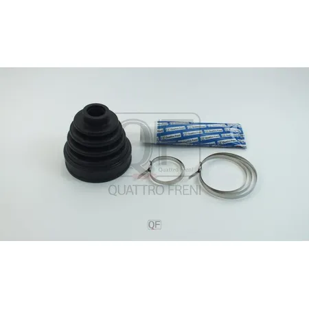 Пыльник шрус внутренний FR комплект QUATTRO FRENI QF31C00147