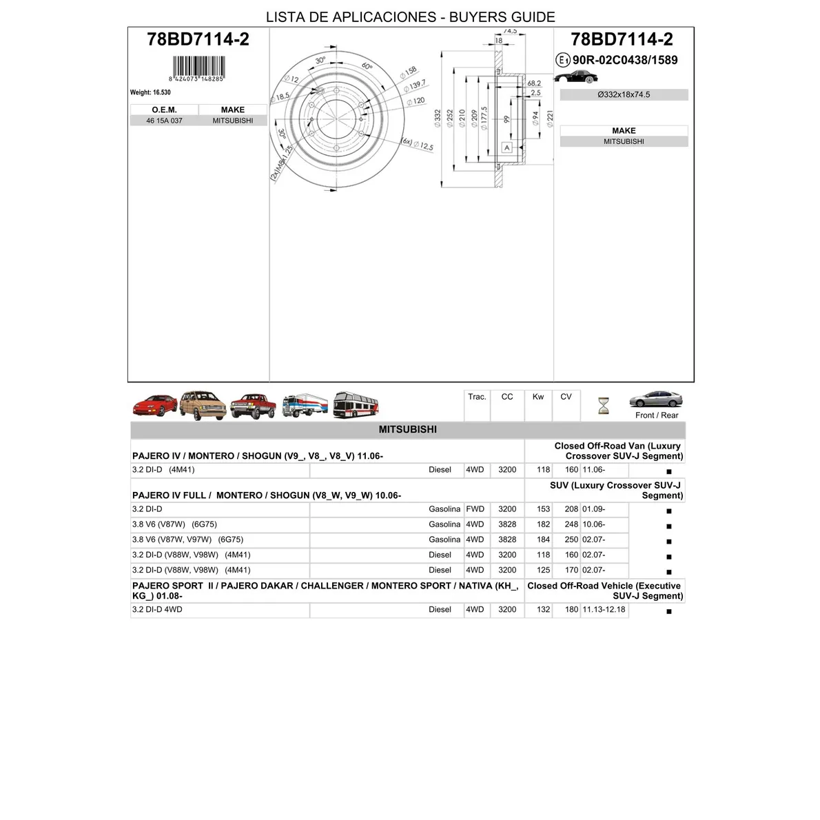 Диск тормозной задний MITSUBISHI PAJERO IV ICER 78BD7114-2