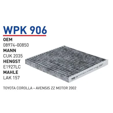Фильтр салонный (угольный) CHERY Fora/TOYOTA Corolla E12 WUNDER FILTER WPK906