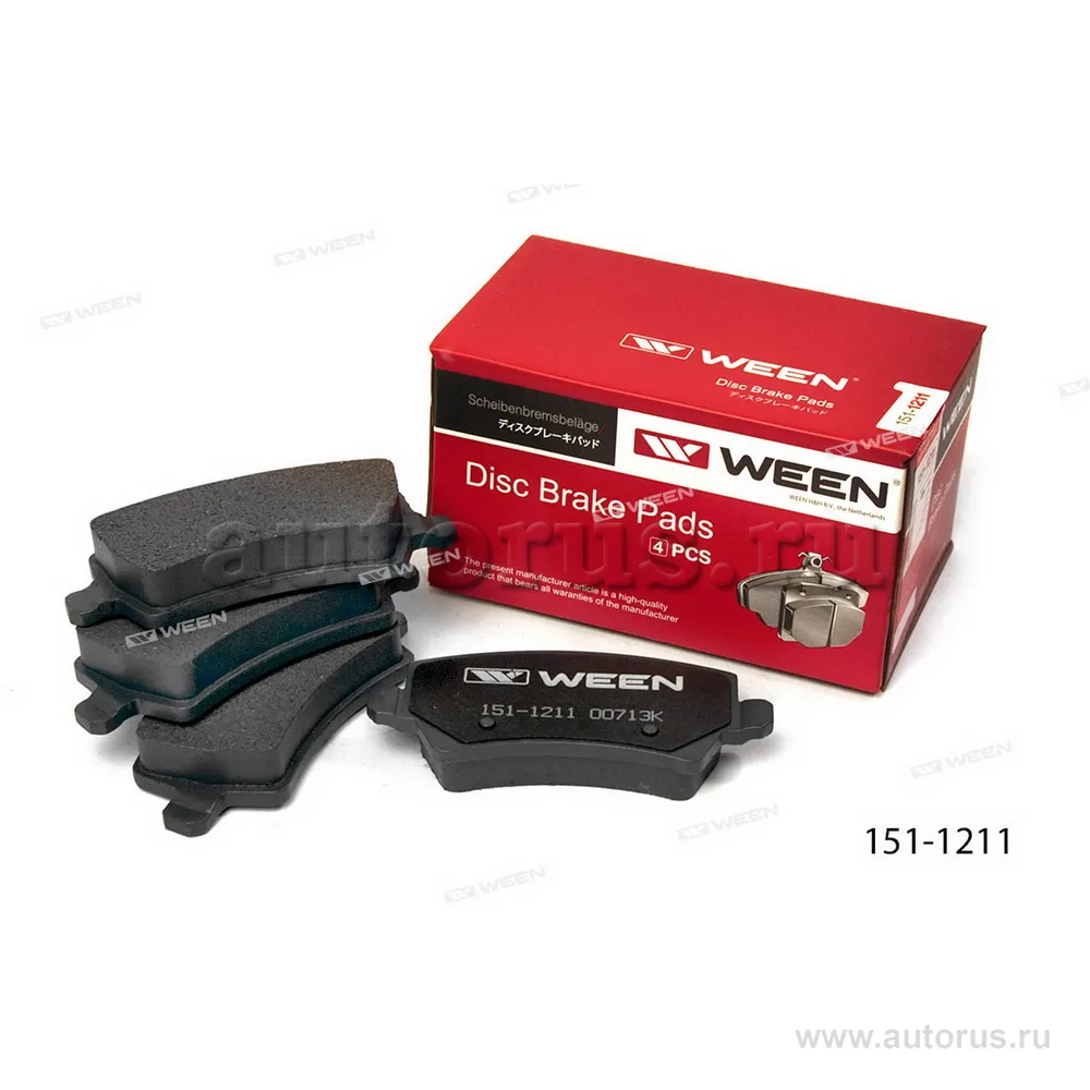 Тормозные колодки дисковые задние FORD Galaxy, S-max, VOLVO S80 II, V70 II Estate (P WEEN 151-1211