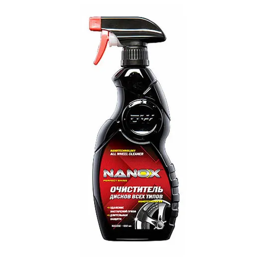 Очиститель дисков всех типов, нанотехнология Nanox NX5358