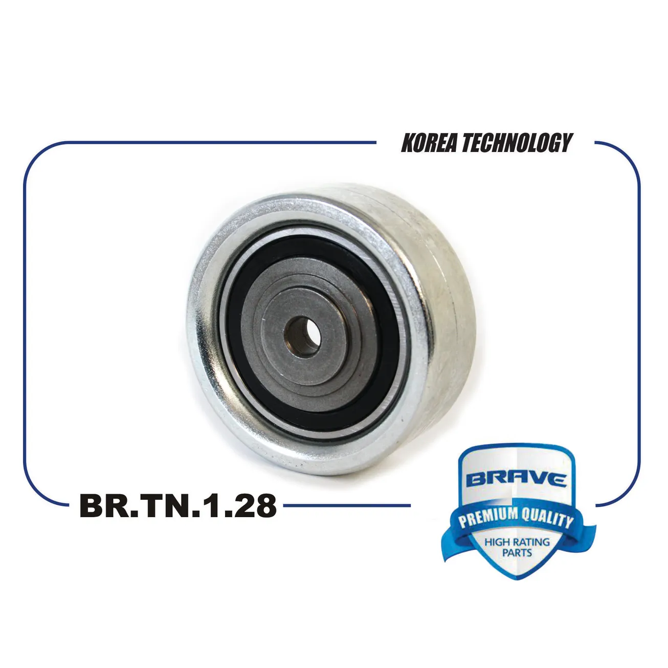 Ролик натяжителя ремня ГРМ обводной BR.TN.1.28 (BR.TN.1.28) BRAVE BRTN128