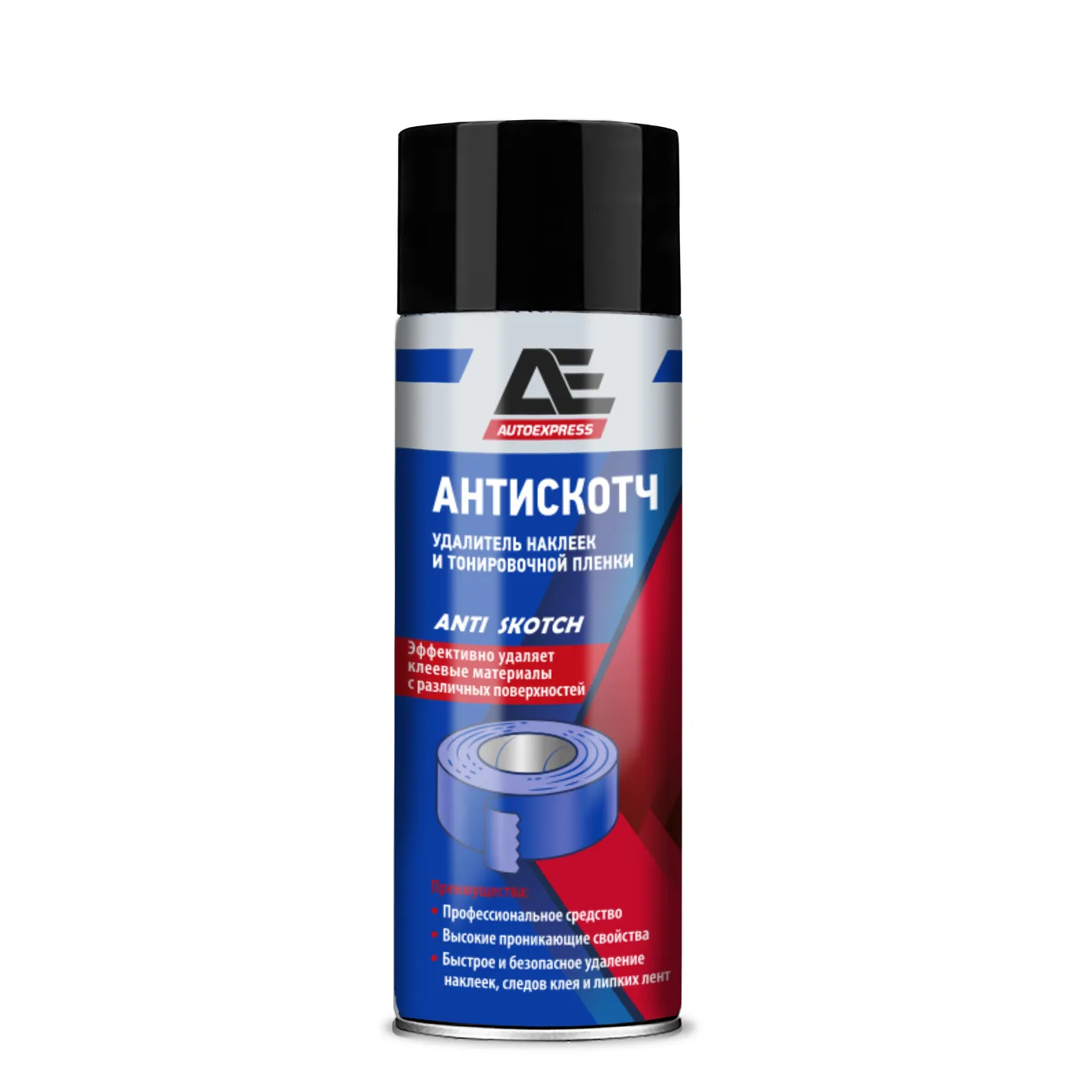 Антискотч Anti skotch 520 мл AUTOEXPRESS AE082206
