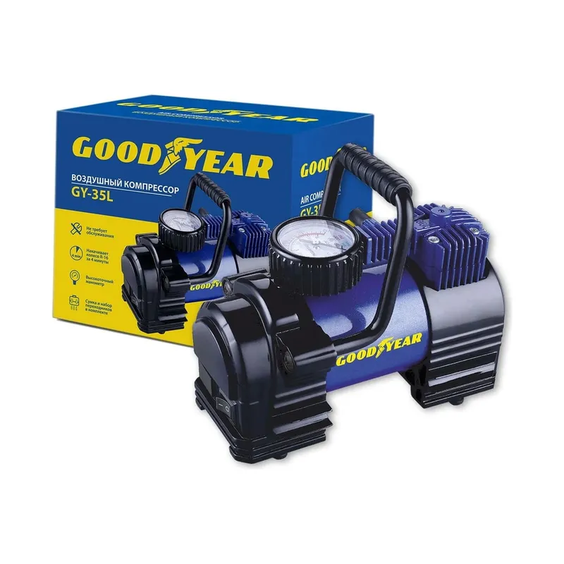 Компрессор Goodyear GY-35L (35л/мин 7атм, со съемн