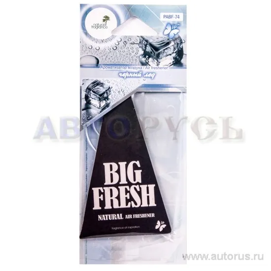 Ароматизатор воздуха PABF-74 BIG FRESH (черный лед) пластинка 10 200 FKVJP PABF74