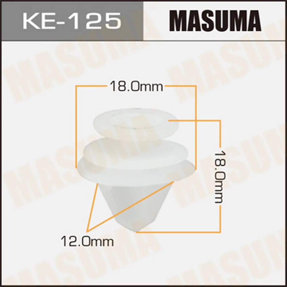 Клипса универс. 125-KE [уп.50] MASUMA KE-125