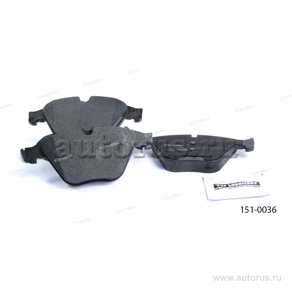 Тормозные колодки дисковые передние BMW 5 (F10,F11,F18), 5 Gran Turismo (F07), 6 Gran WEEN 151-0036