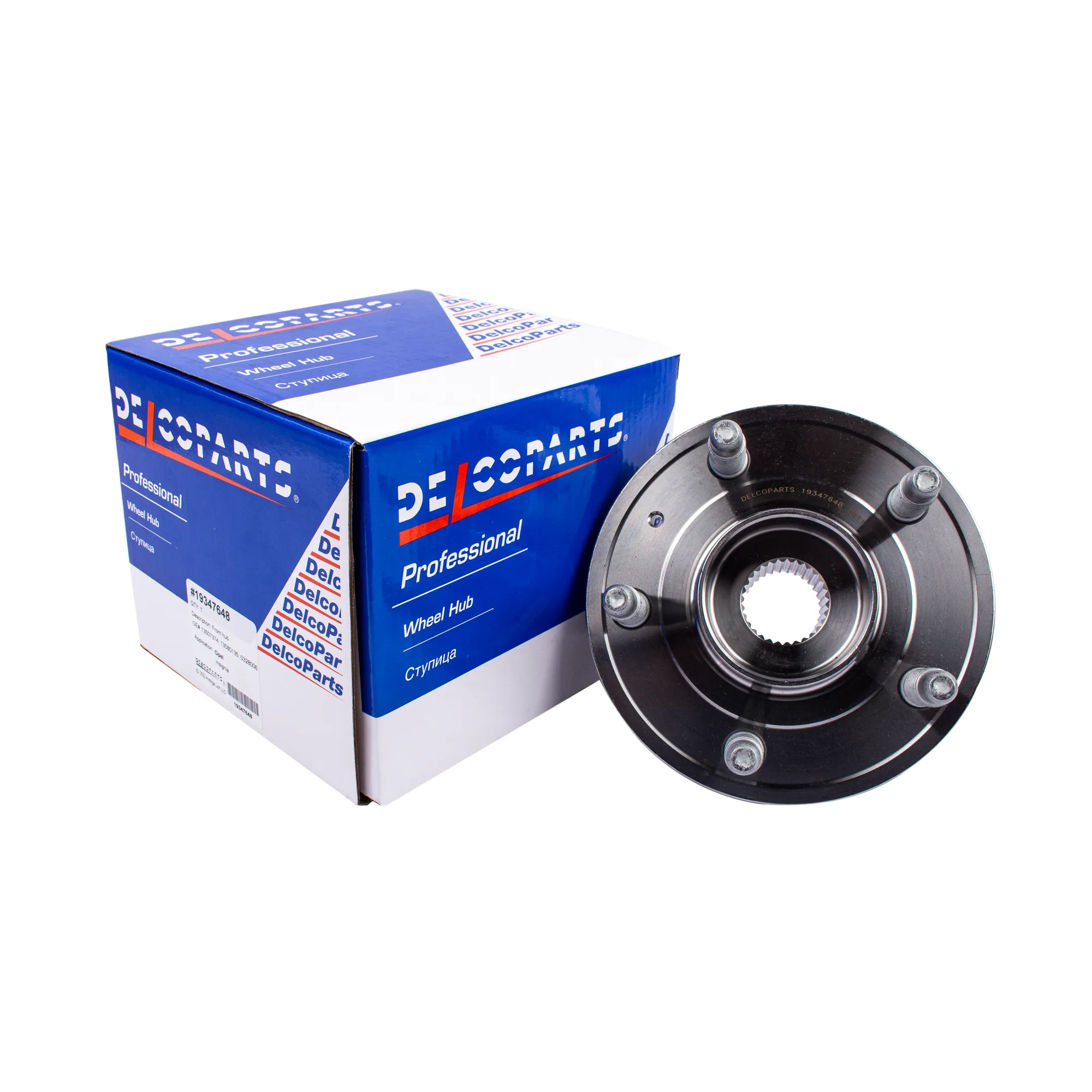 Ступица передняя Opel INSIGNIA DelcoParts 19347648