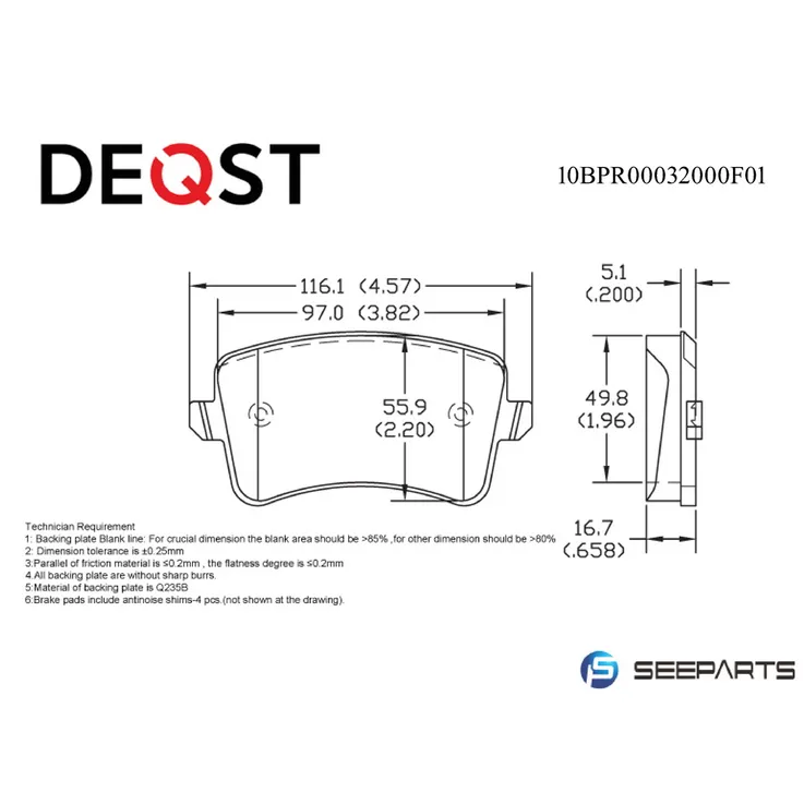 Колодки тормозные, зад, AUDI A4 IV 12-, A5 10-, A6 IV 10-, A6 II 12-, A7 1 DEQST 10BPR00032000