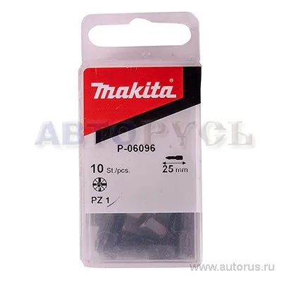 Набор бит, 25 мм 10 шт PZ1 Makita P-06096