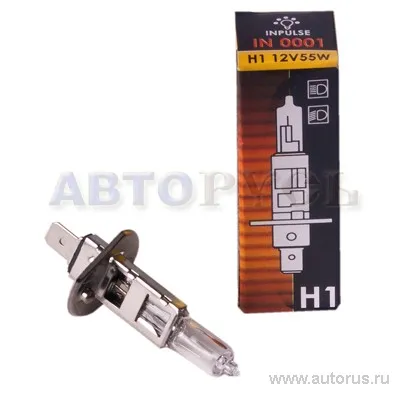 Лампа 12V H1 55W INPULSE 1 шт. картон IN 0001