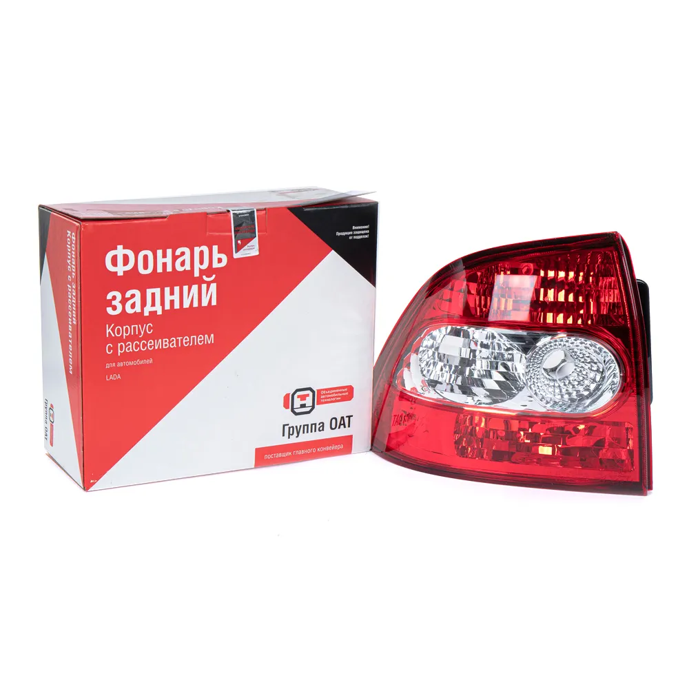 Корпус фонаря задний левый ВАЗ-2170 LADA 21700371603190
