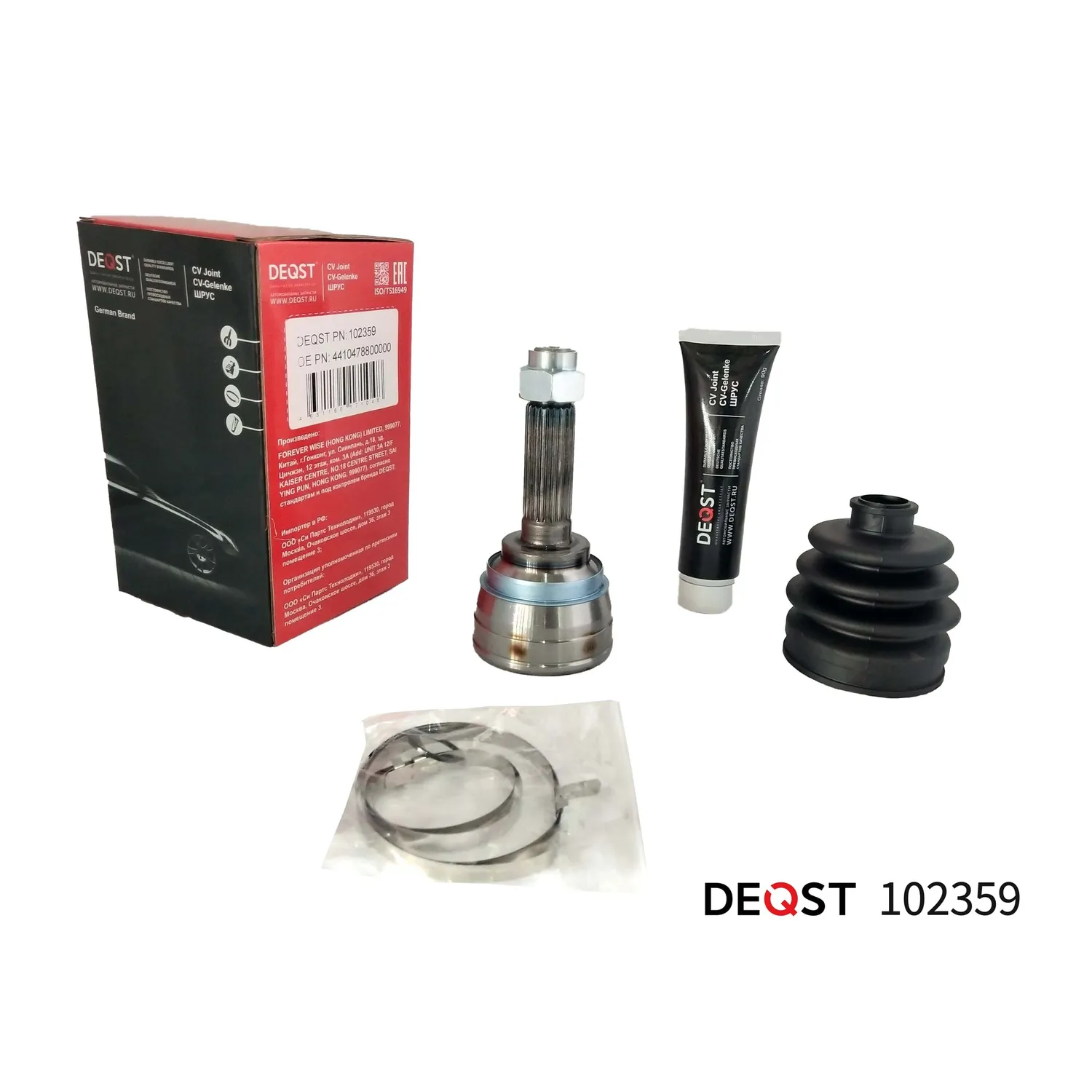ШРУС. наружний DAEWOO TICO 0.8 95- DEQST 102359