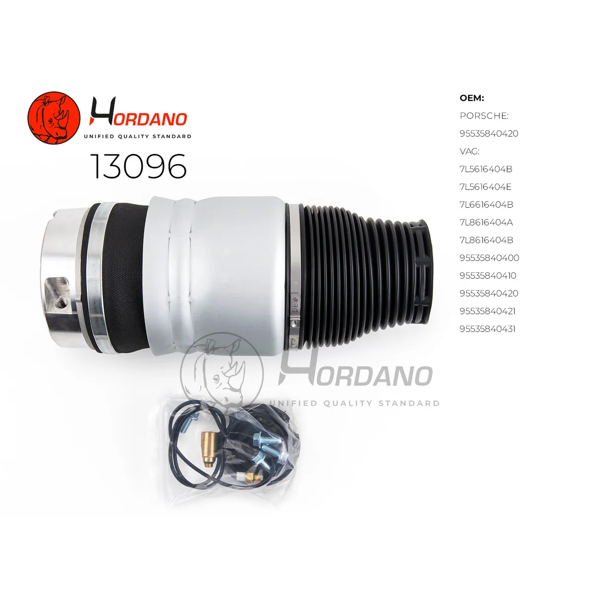 Передний правый пневмобаллон PORSCHE Cayenne 955/957 (2002-2010) Hordano 13096