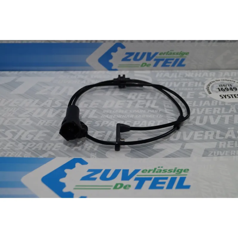 Датчик тормозной ZUVTEIL SBZ1044