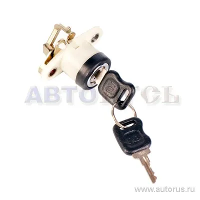 Привод замка багажника для а/м ГАЗ-3110 н/о