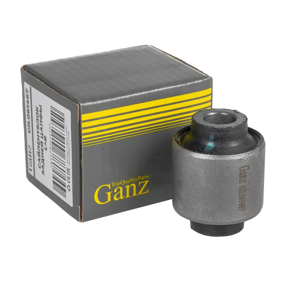 Сайлентблок задней цапфы L=R HYUNDAI Sonata IV/XG/KIA Ceed/Magentis GANZ GIL061467