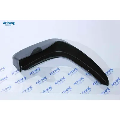 Брызговики к-кт (4 шт) ARIRANG ARG27-7727 TAXI
