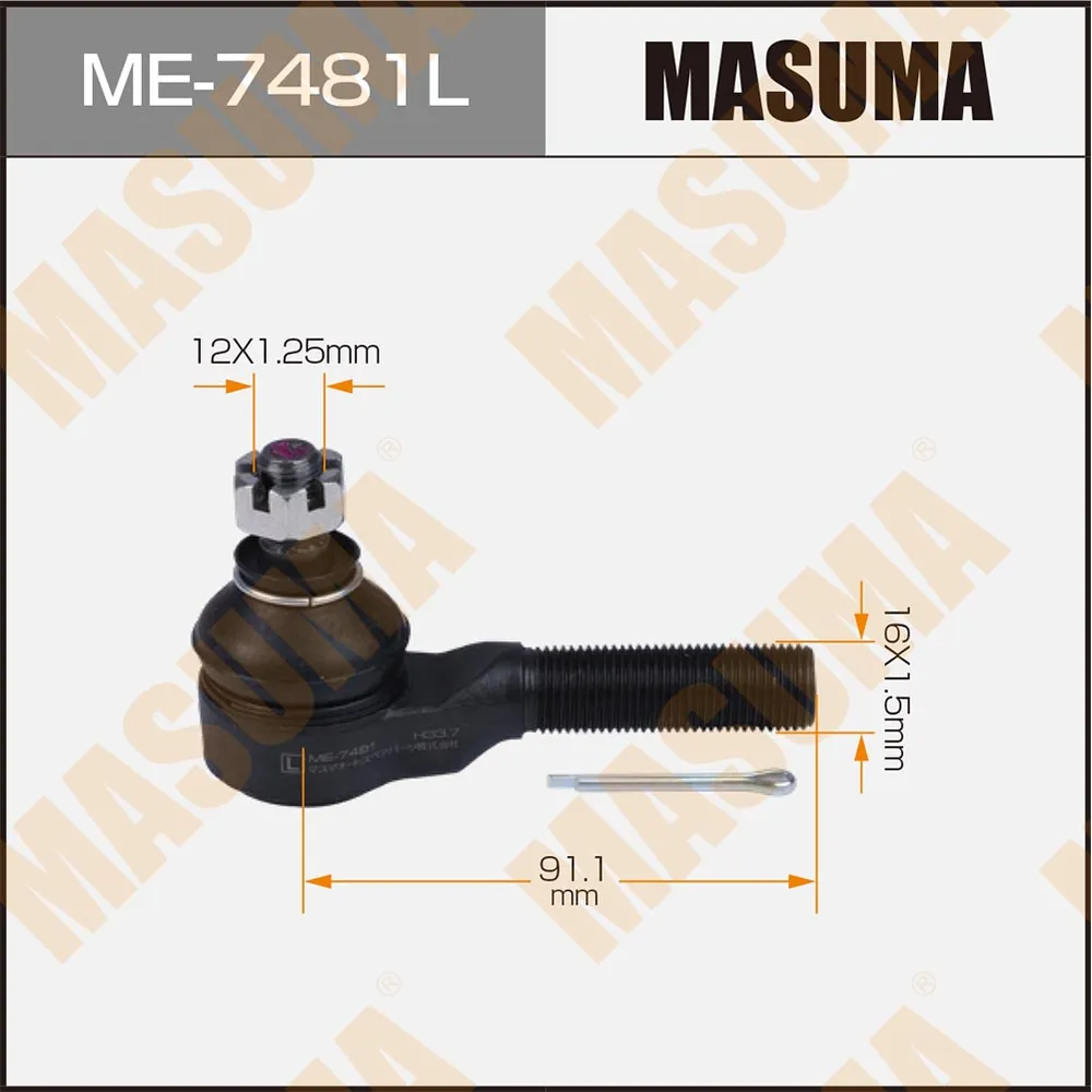 Наконечник рулевой L SUZUKI Vitara 88-00/Escudo 88-03 MASUMA ME-7481L