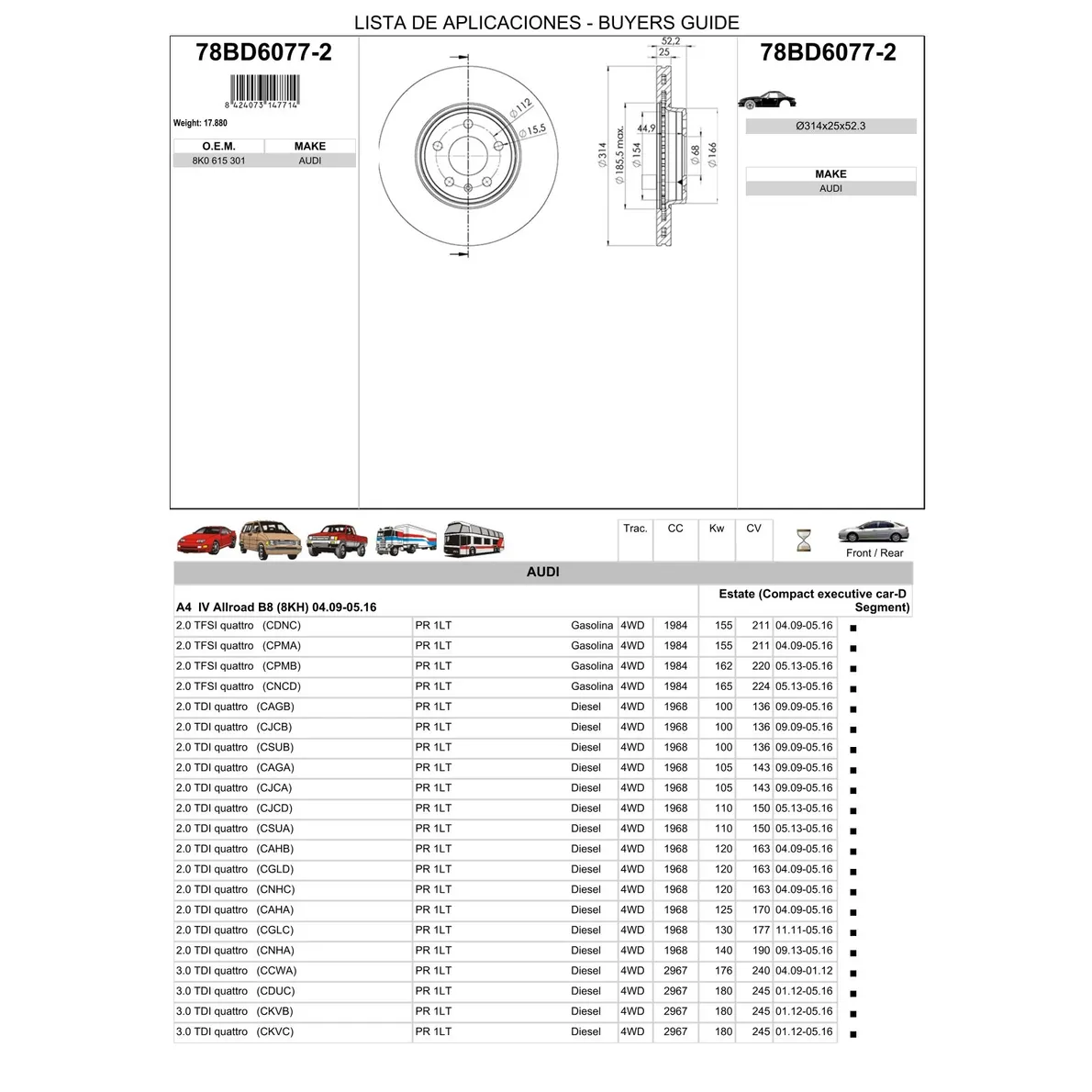 Диск тормозной передний AD ICER 78BD6077-2